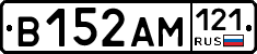 %D0%92152%D0%90%D0%9C121