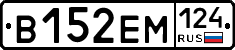 %D0%92152%D0%95%D0%9C124