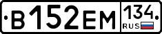 %D0%92152%D0%95%D0%9C134