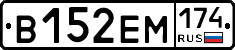 %D0%92152%D0%95%D0%9C174