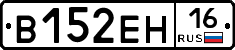 %D0%92152%D0%95%D0%9D16