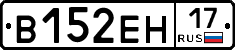 %D0%92152%D0%95%D0%9D17