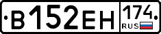 %D0%92152%D0%95%D0%9D174