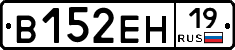 %D0%92152%D0%95%D0%9D19