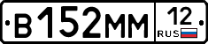%D0%92152%D0%9C%D0%9C12