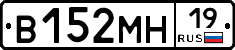 %D0%92152%D0%9C%D0%9D19