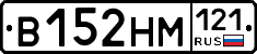 %D0%92152%D0%9D%D0%9C121