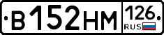 %D0%92152%D0%9D%D0%9C126