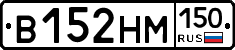 %D0%92152%D0%9D%D0%9C150
