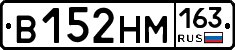%D0%92152%D0%9D%D0%9C163