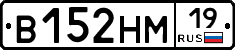 %D0%92152%D0%9D%D0%9C19