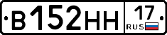 %D0%92152%D0%9D%D0%9D17