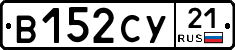 %D0%92152%D0%A1%D0%A321