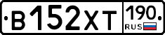 %D0%92152%D0%A5%D0%A2190