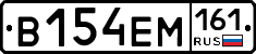 %D0%92154%D0%95%D0%9C161