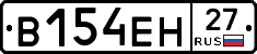 %D0%92154%D0%95%D0%9D27
