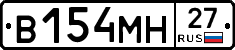 %D0%92154%D0%9C%D0%9D27