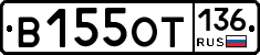 %D0%92155%D0%9E%D0%A2136
