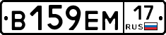 %D0%92159%D0%95%D0%9C17