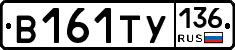 %D0%92161%D0%A2%D0%A3136