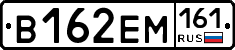 %D0%92162%D0%95%D0%9C161