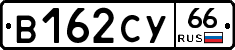 %D0%92162%D0%A1%D0%A366