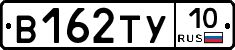 %D0%92162%D0%A2%D0%A310