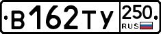 %D0%92162%D0%A2%D0%A3250