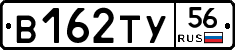 %D0%92162%D0%A2%D0%A356