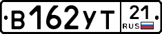 %D0%92162%D0%A3%D0%A221