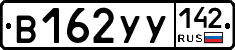%D0%92162%D0%A3%D0%A3142