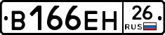 %D0%92166%D0%95%D0%9D26