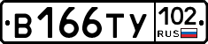 %D0%92166%D0%A2%D0%A3102