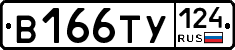 %D0%92166%D0%A2%D0%A3124