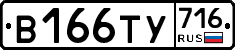 %D0%92166%D0%A2%D0%A3716