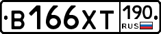 %D0%92166%D0%A5%D0%A2190