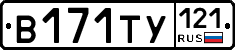 %D0%92171%D0%A2%D0%A3121