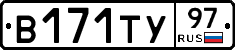 %D0%92171%D0%A2%D0%A397