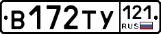 %D0%92172%D0%A2%D0%A3121