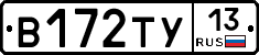 %D0%92172%D0%A2%D0%A313