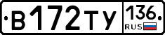 %D0%92172%D0%A2%D0%A3136