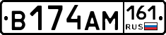 %D0%92174%D0%90%D0%9C161