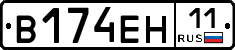 %D0%92174%D0%95%D0%9D11