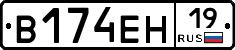 %D0%92174%D0%95%D0%9D19