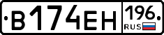 %D0%92174%D0%95%D0%9D196