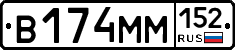%D0%92174%D0%9C%D0%9C152