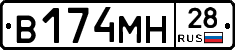 %D0%92174%D0%9C%D0%9D28