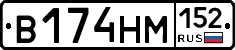 %D0%92174%D0%9D%D0%9C152