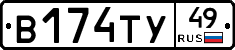 %D0%92174%D0%A2%D0%A349