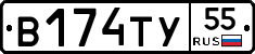 %D0%92174%D0%A2%D0%A355